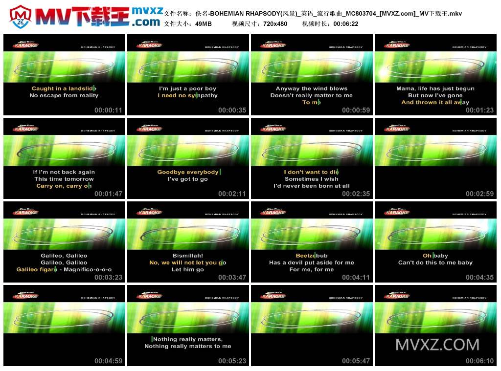 佚名-BOHEMIAN RHAPSODY(风景)_英语_流行歌曲_MC803704